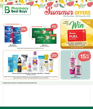 Summer Offers catalogue