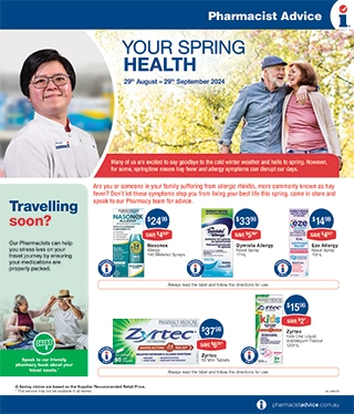 Your Spring Health catalogue