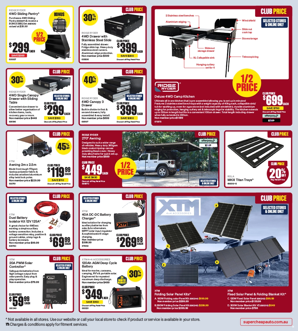 Super Christmas Sale catalogue