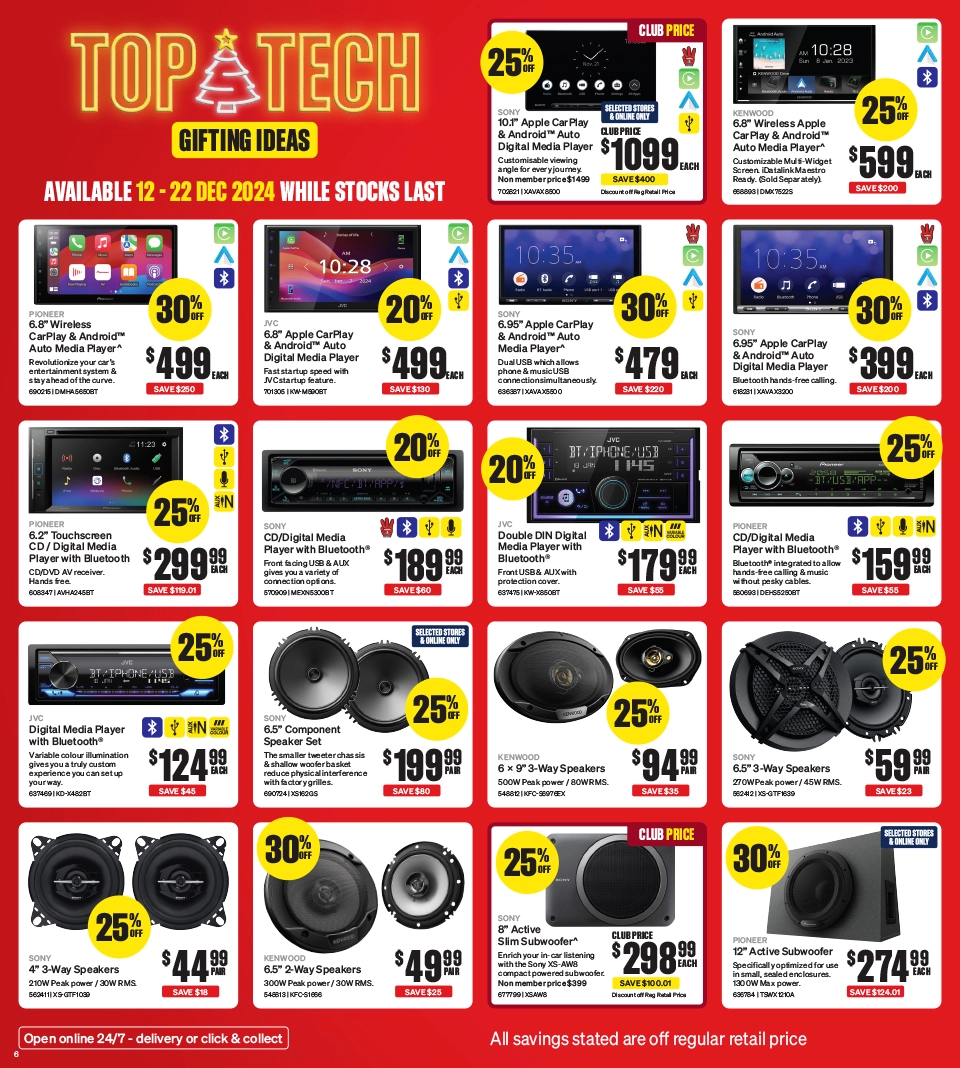 Super Christmas Sale catalogue