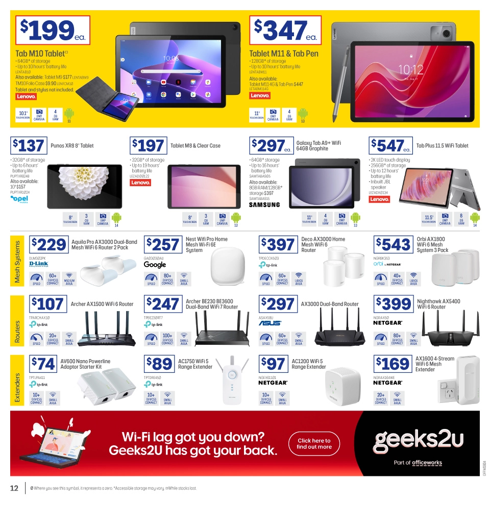 Get Great Value on New School Tech catalogue