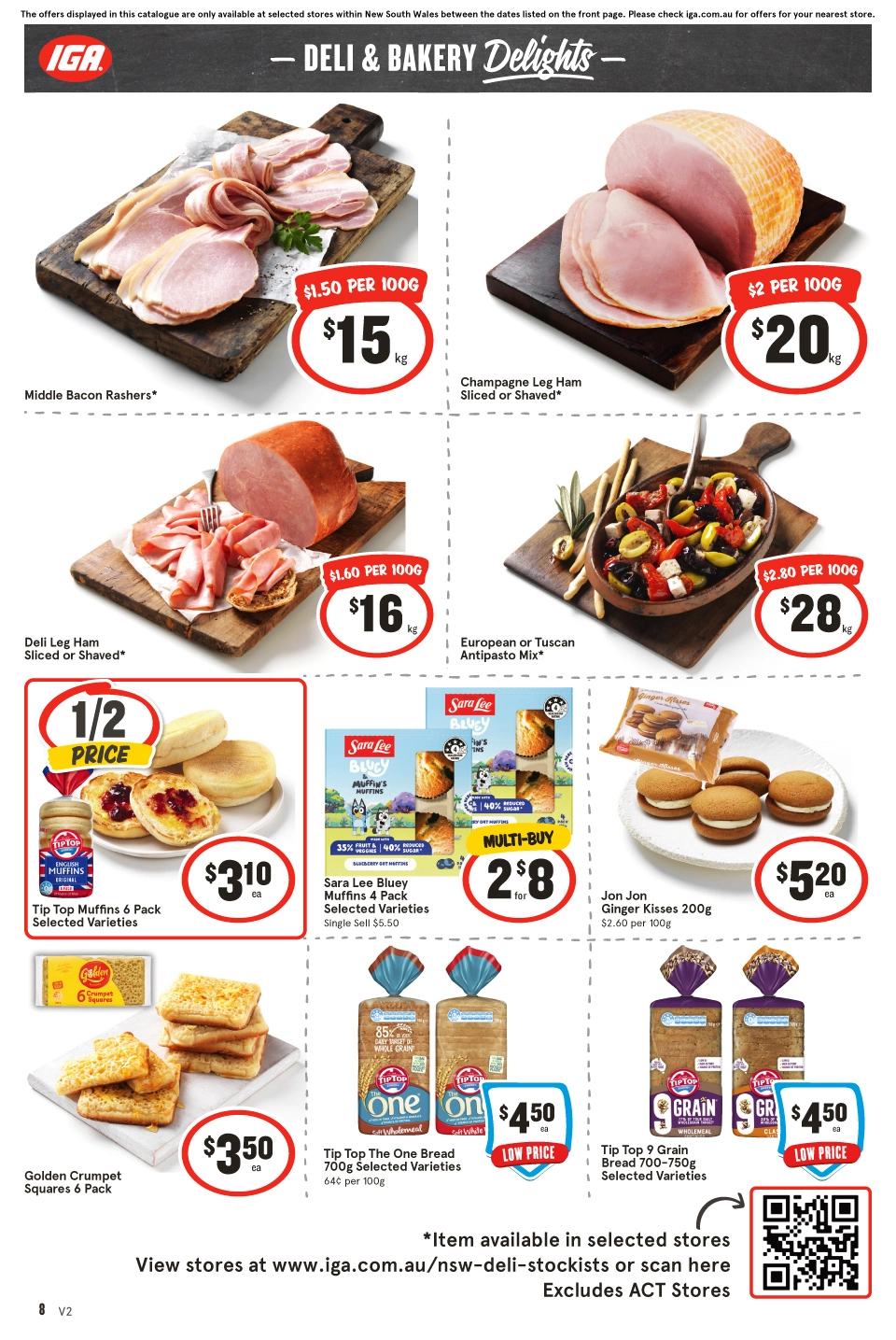 IGA NSW Medium V2 catalogue