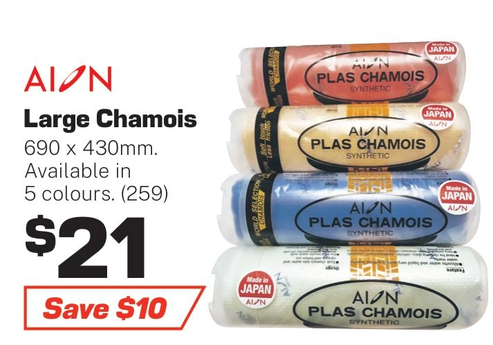 Aion Large Synthetic Chamois - 259