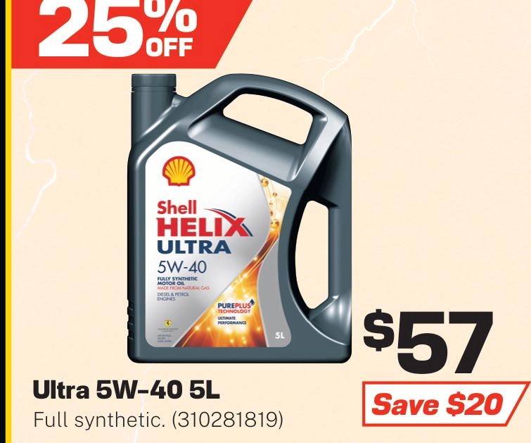 Shell Helix Ultra 5W-40 Engine Oil SP 5L - 310281819