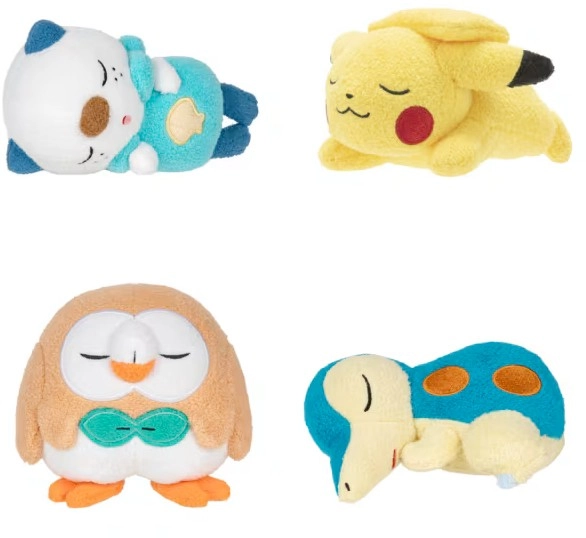 13cm Pokemon Sleeping Plush Toy - Assorted