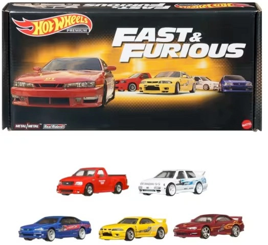 Hot Wheels Premium Fast and Furious Car Bundle