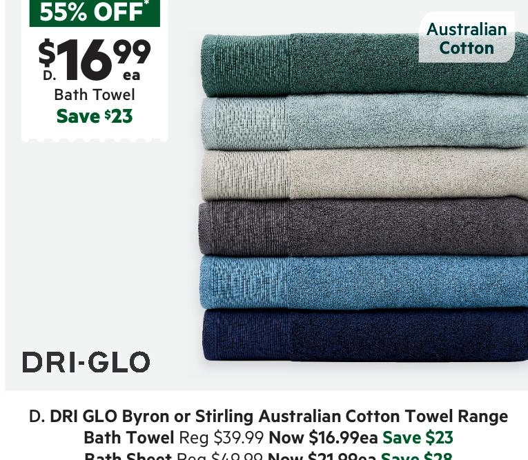 Dri Glo Byron Australian Cotton Towel Collection Blue