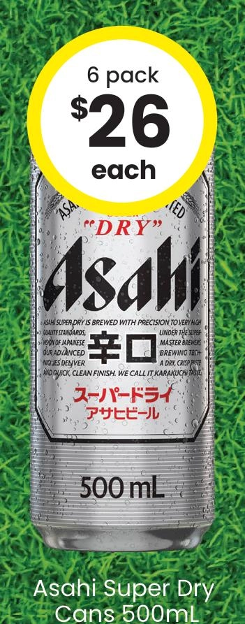 Asahi Super Dry Cans 500ml