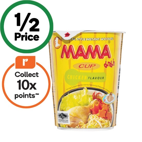 Mama Noodles Cup 70g