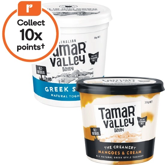 Tamar Valley Greek or Creamery Yoghurt 700g-1 kg – From the Fridge