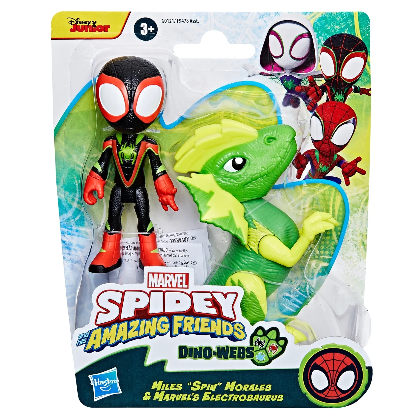 Marvel Spidey & Friends Hero Dino Webs Figure Set. Assorted