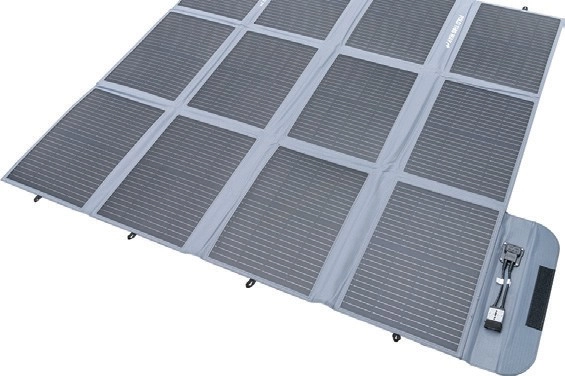 Hardkorr 300W Portable Solar Blanket^