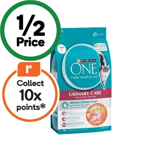 Purina One Dry Cat Food 1.4-1.5 kg