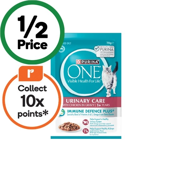 Purina One Wet Cat Food 70g