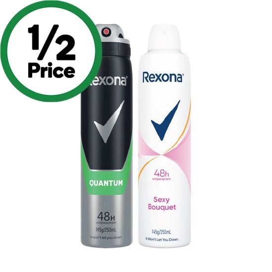 Rexona Antiperspirant Deodorant 250ml