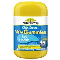 Nature’s Way Kids Smart Vita Gummies Eye Health 50 Pastilles