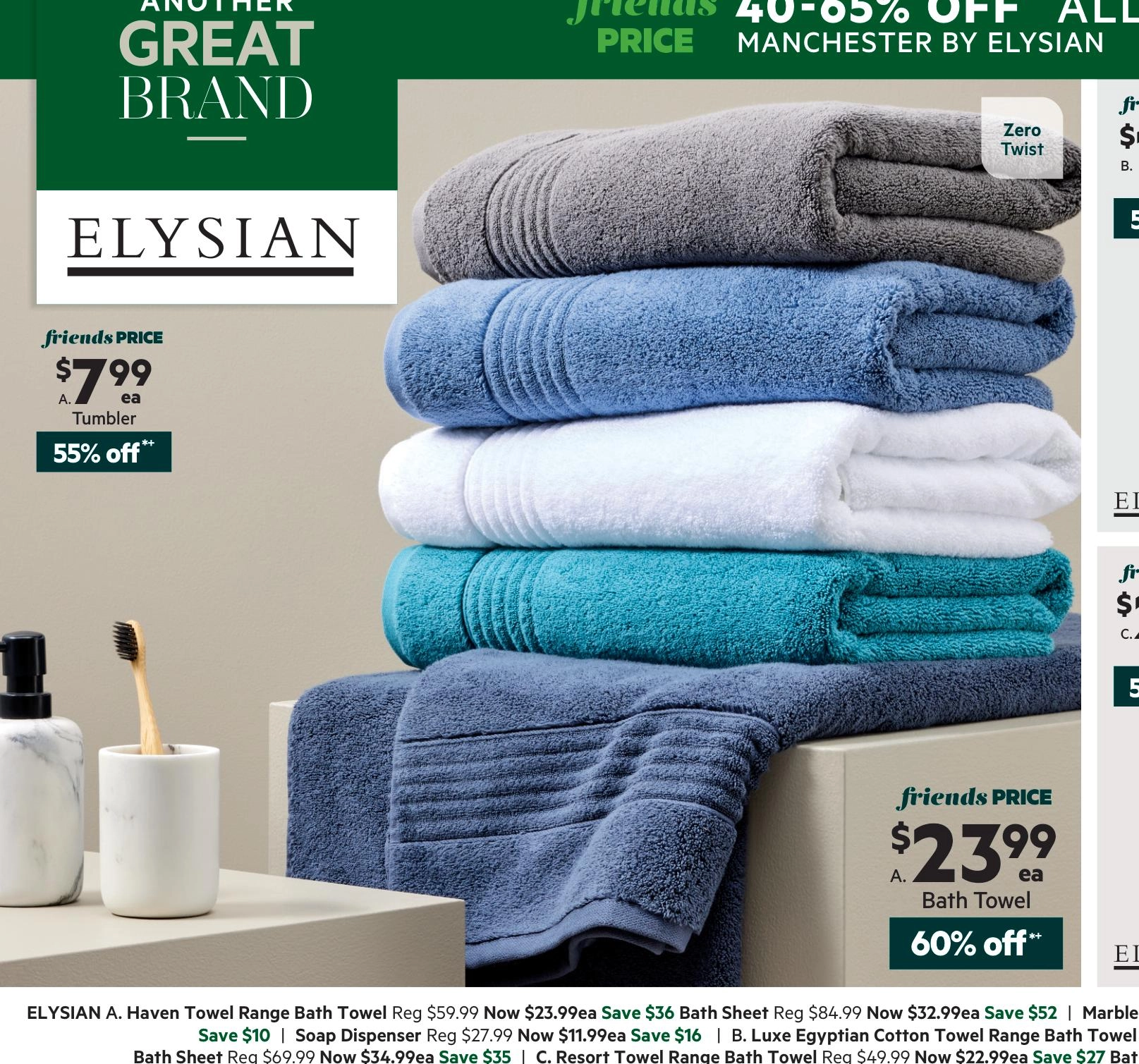 Elysian Haven Towel Collection Charcoal