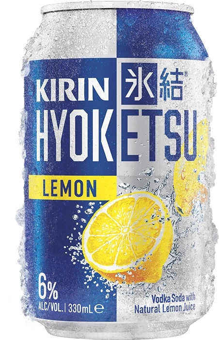 NEW Kirin Hyoketsu Variety Pack Cans 10X330mL