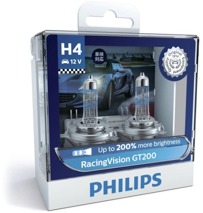 Philips 12V +200% Racing Vision Globes