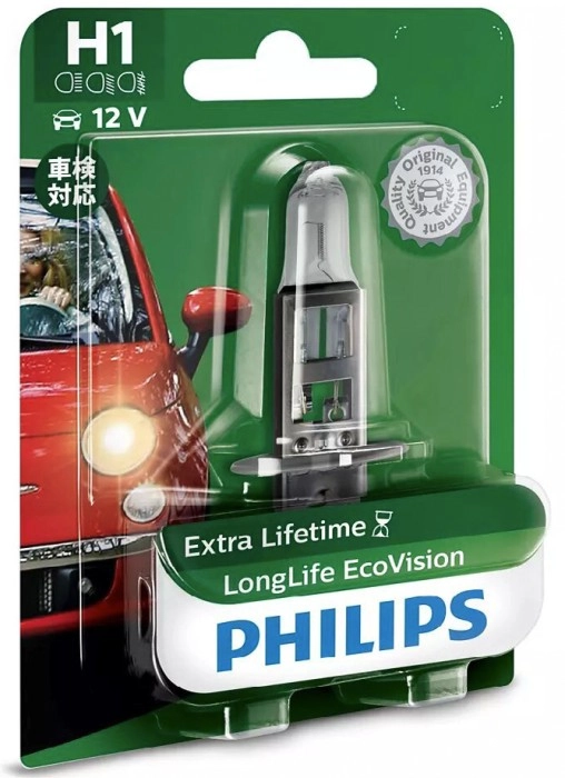 Philips Long Life Globes