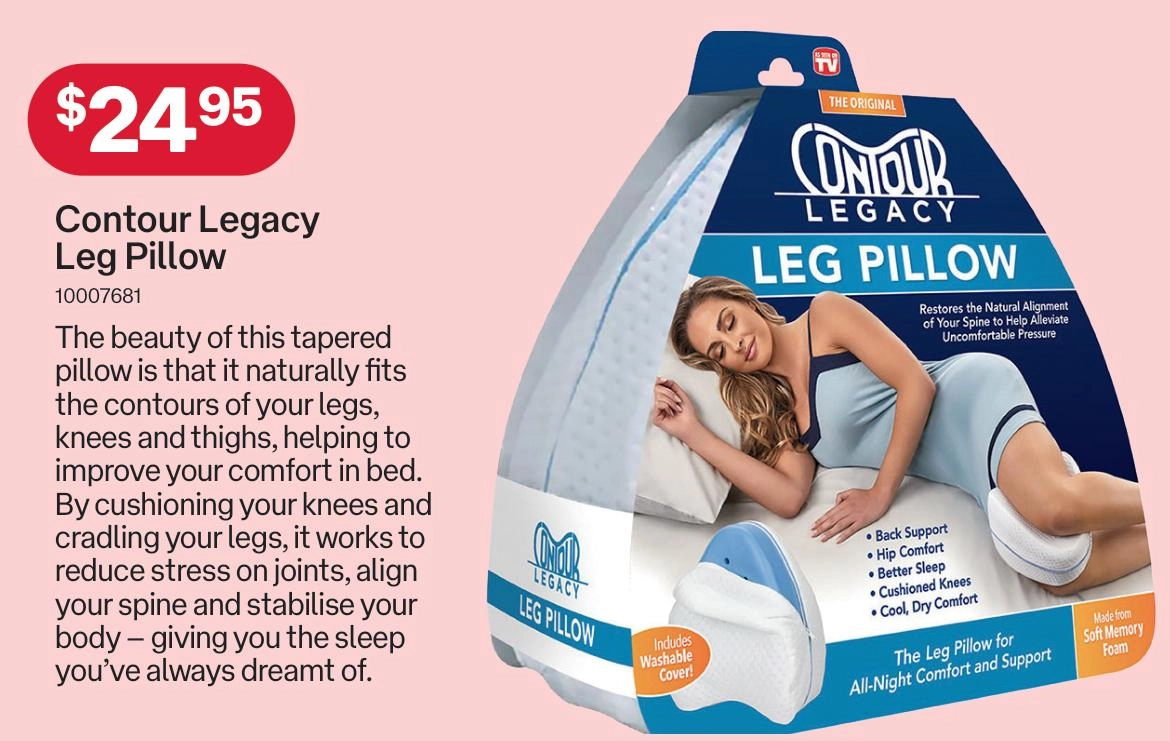 Contour Legacy Leg Pillow