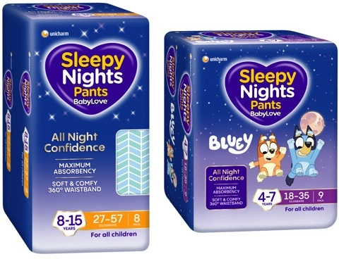 BabyLove Sleepy Night Pants 8 Pack-9 Pack