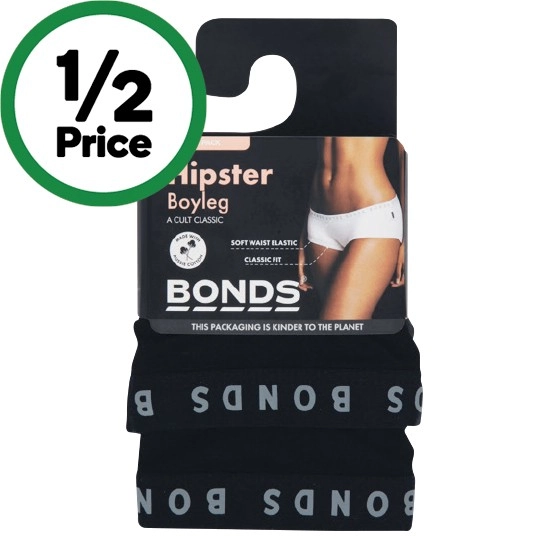 Bonds Ladies’ Hipster Boyleg Assorted Pk 2