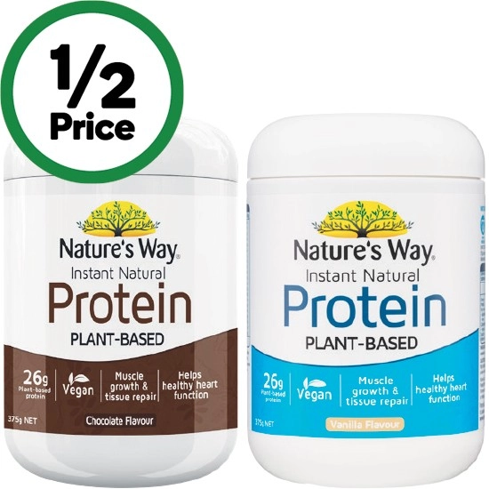 Nature’s Way Protein Powder 375g#