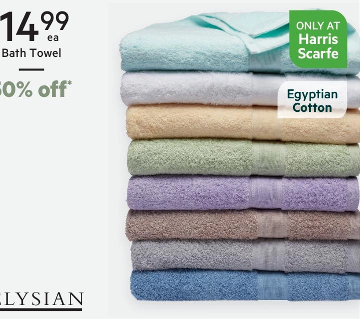 Elysian Aura 600 GSM Egyptian Cotton Towel Collection Dust Lavender