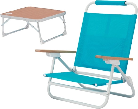 Life! Beach Days Beach Chair with Table