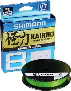 Shimano Kairiki 8 Braid Spools