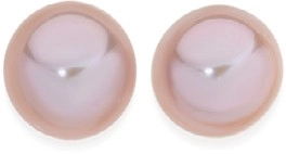 9ct Rose Gold Natural Pink Freshwater Pearl Stud Earrings