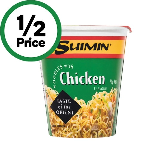 Suimin Noodle Cups 70g