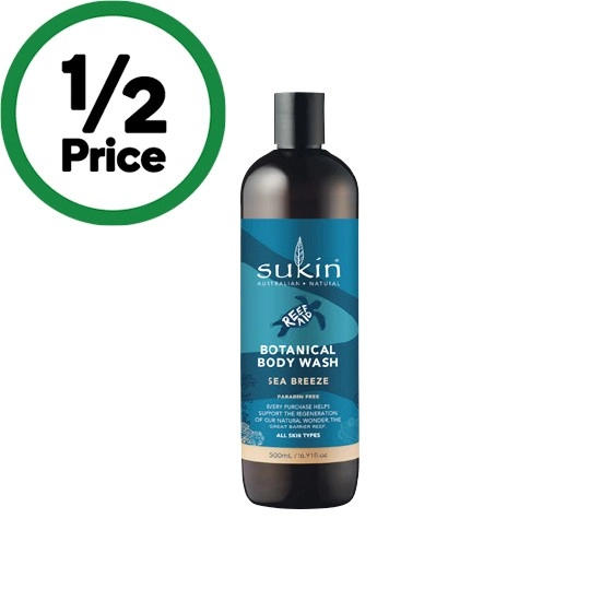 Sukin Body Wash 500ml