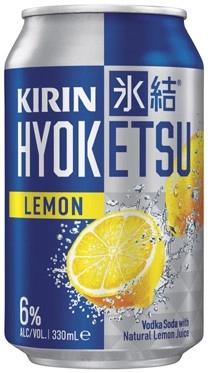 Kirin Hyoketsu Mixed Pack Cans 10x330mL