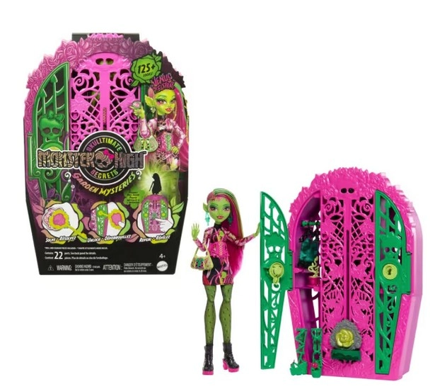 Monster High Skulltimate S5 Venus