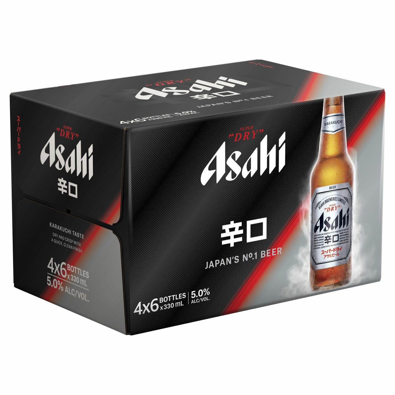 Asahi Super Dry Stubbies 330ml