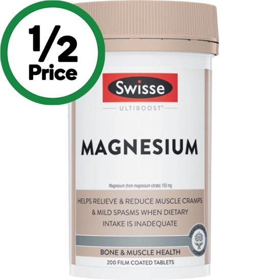 Swisse Ultiboost Magnesium Pk 200~