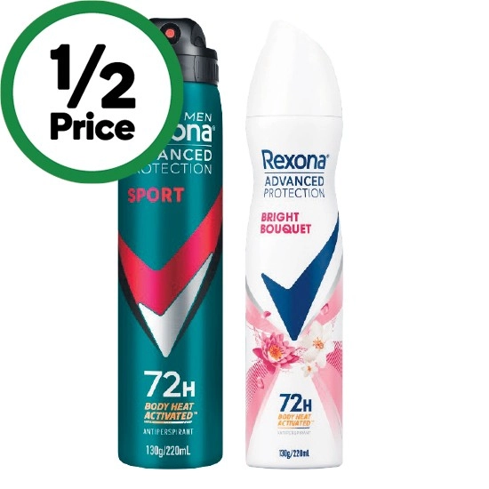 Rexona Advanced Antiperspirant Aerosol Deodorant 220ml