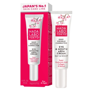 Hada Labo Anti-Aging Deep Wrinkle Corrector Eye & Mouth Area Cream 15mL