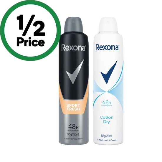 Rexona Antiperspirant Aerosol Deodorant 250ml