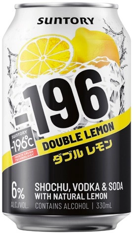 Suntory -196 6% Varieties 4 Pack