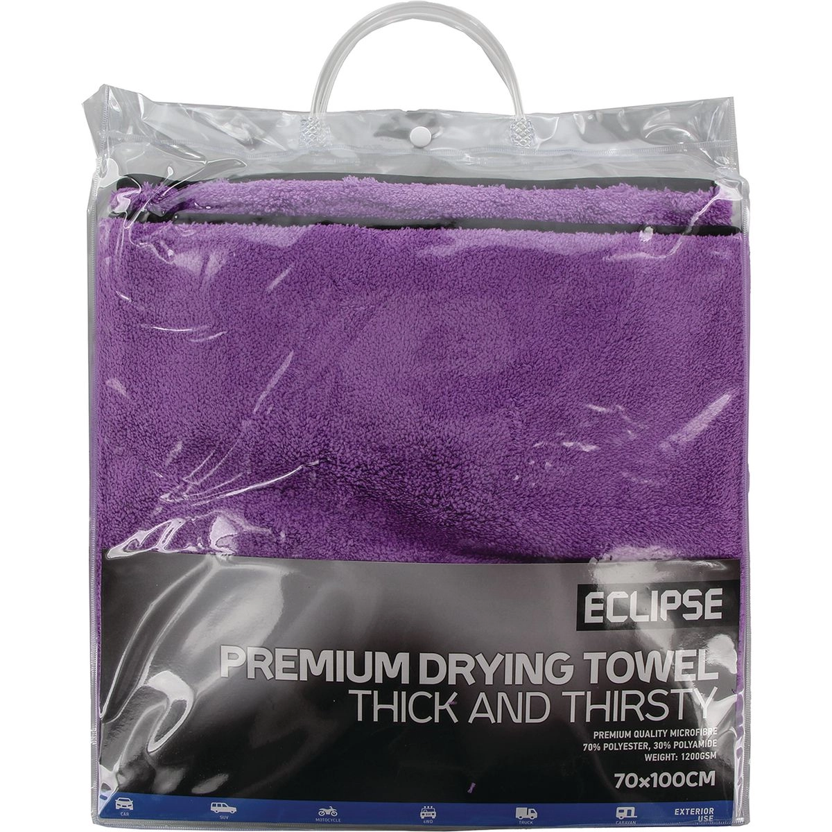 Eclipse Premium Purple Drying Towel 70 x 100cm