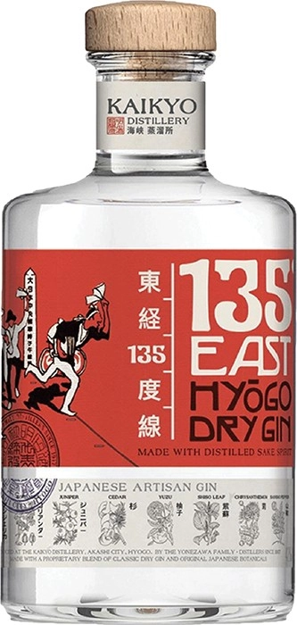 135 East Hyogo Dry Japanese Gin 700mL