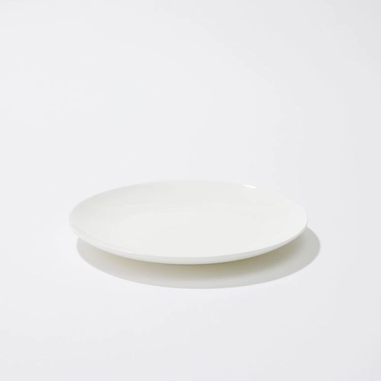 Elysian Nova 20 cm Side Plate 20 cm