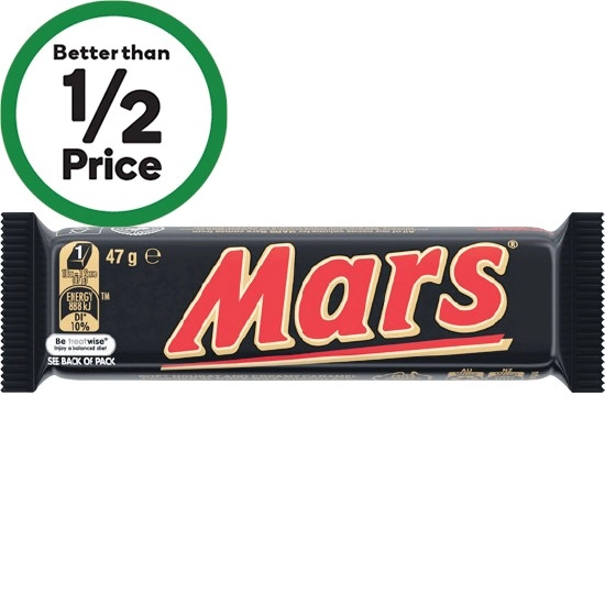 Mars Medium Bars 44-50g