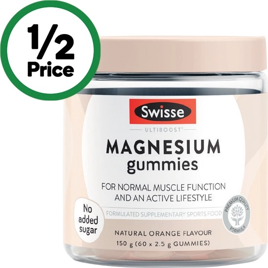 Swisse Ultiboost Magnesium Gummies Pk 60~