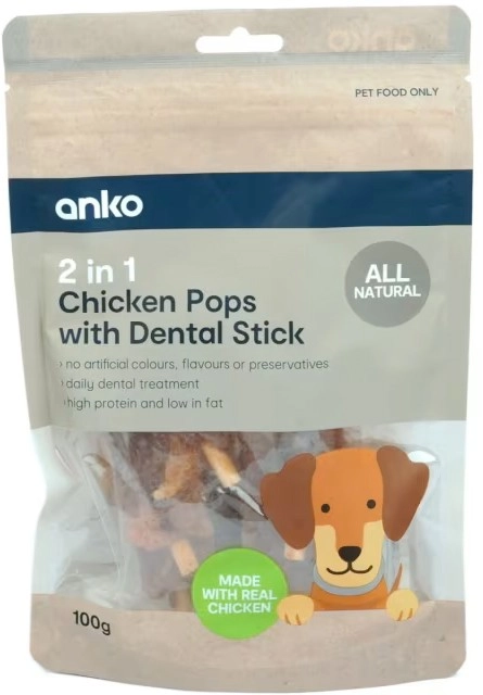 Pet Treats Chicken Pops 100g