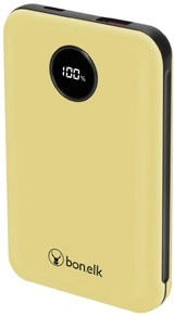 NEW Bonelk 10k Powerbank - Yellow