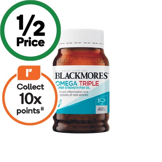 Blackmores Omega Triple Strength Fish Oil Capsules Pk 150~